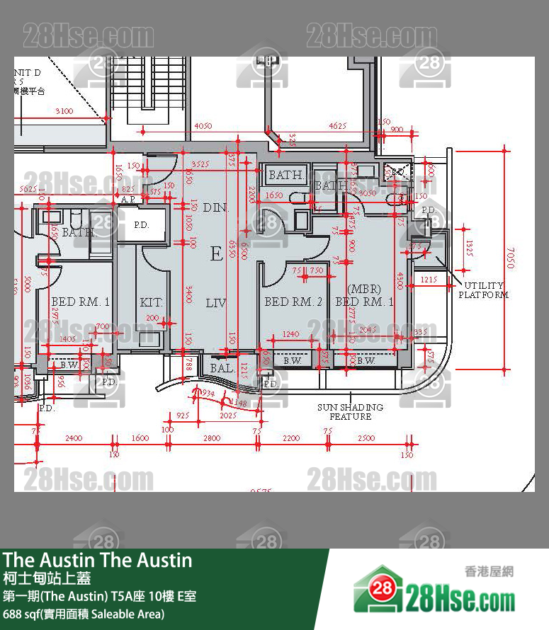 The Austin 第一期(The Austin) T5A座 10楼 E室 平面图