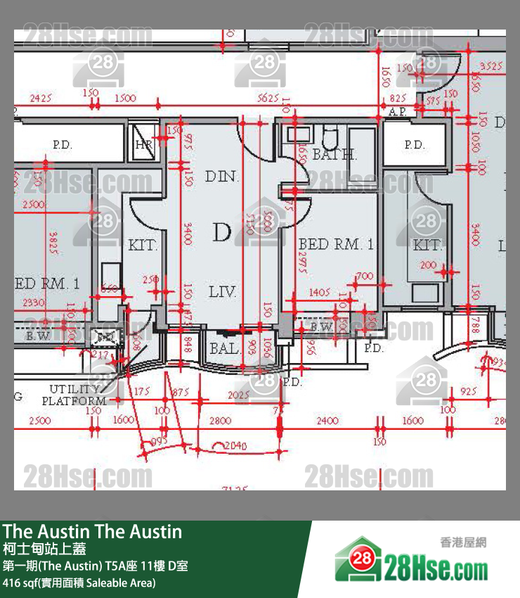 The Austin 第一期(The Austin)T5A座11楼 D室 平面图