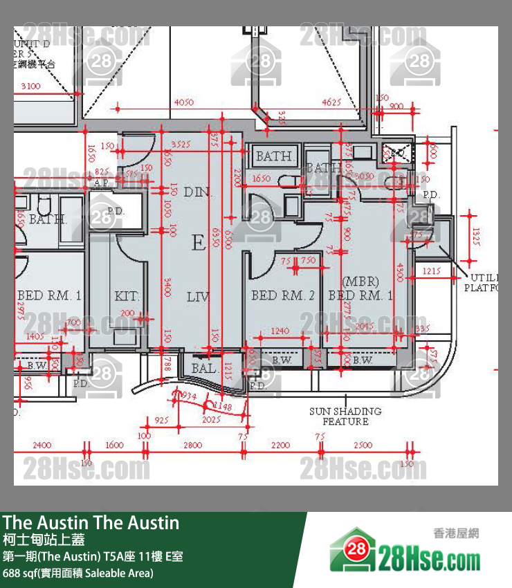 The Austin 第一期(The Austin)T5A座11楼 E室 平面图