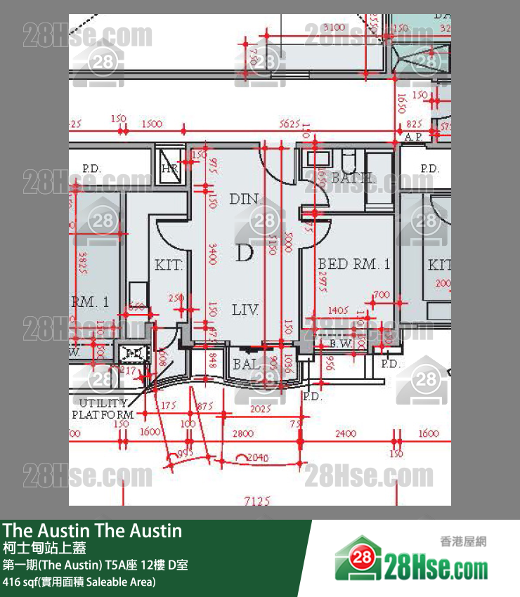 The Austin 第一期(The Austin)T5A座12楼 D室 平面图