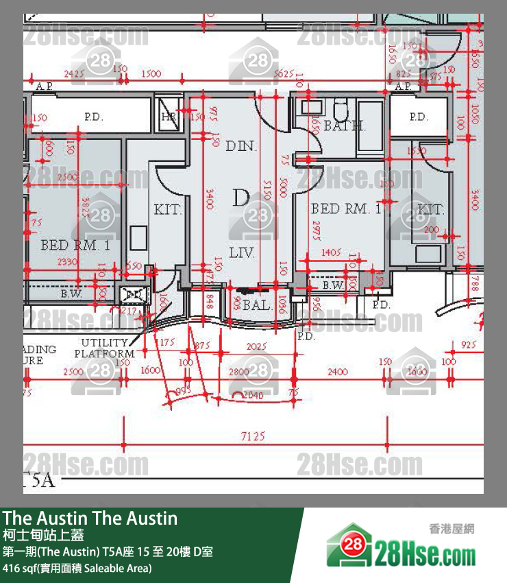 The Austin 第一期(The Austin)T5A座16楼 D室 平面图