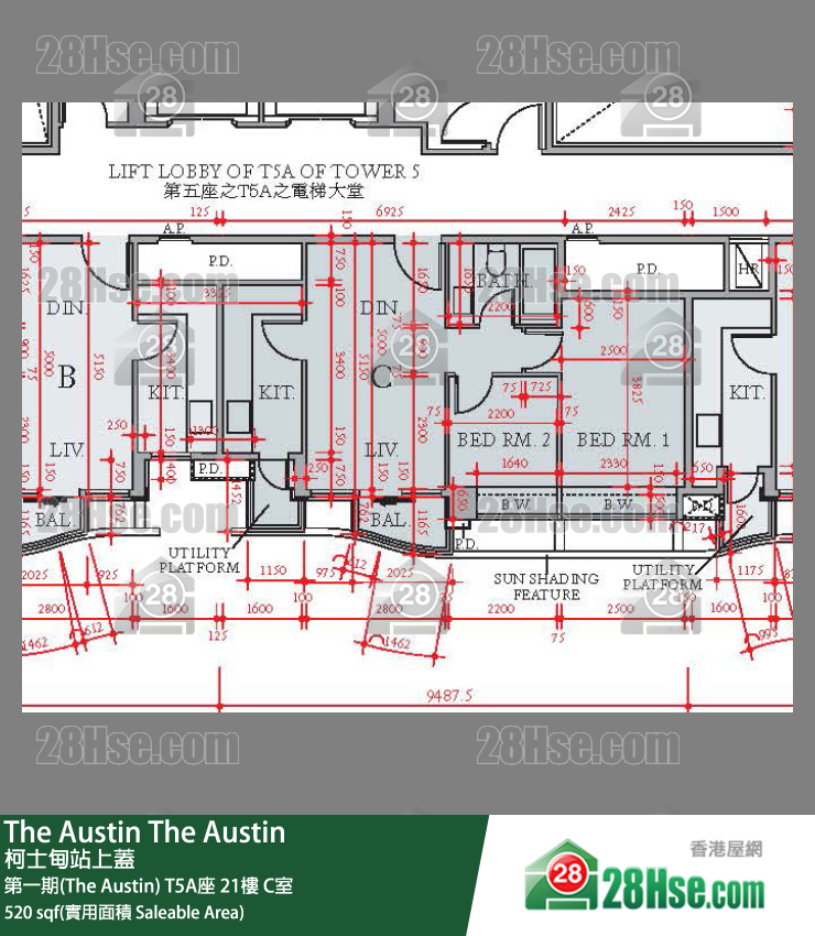 The Austin 第一期(The Austin)T5A座21楼 C室 平面图