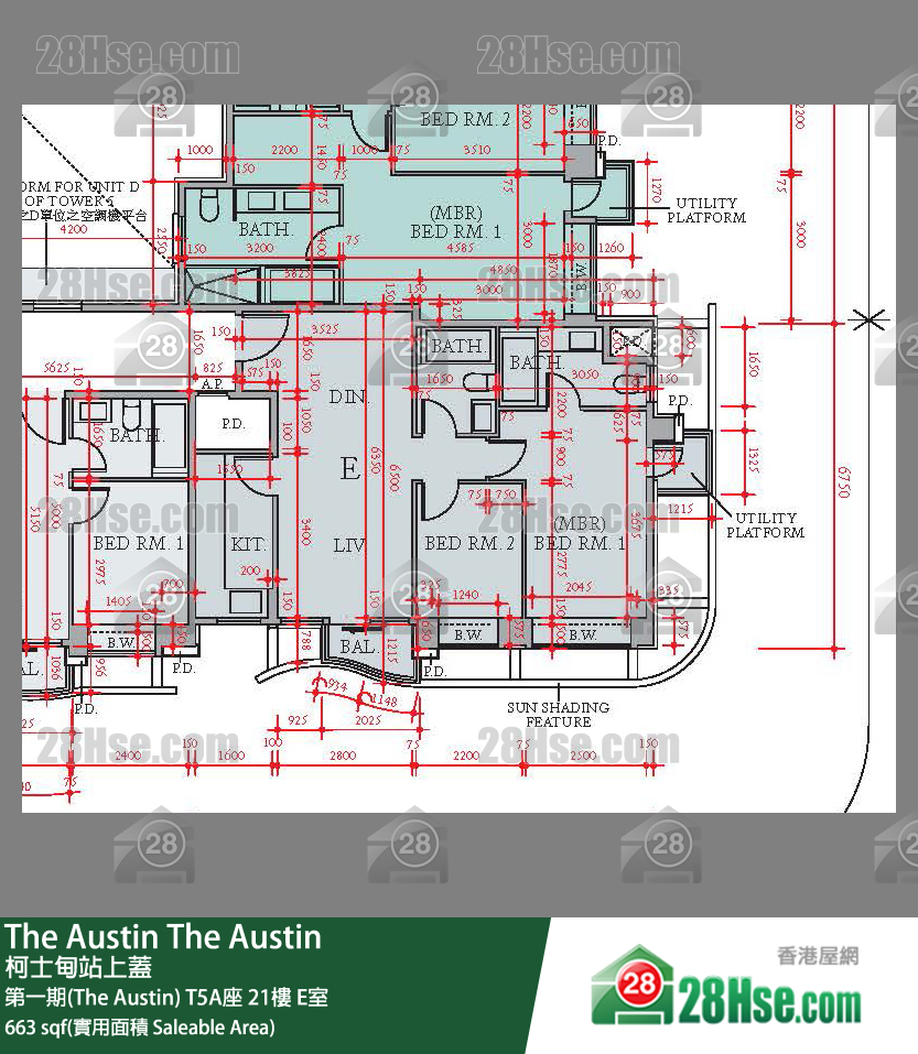 The Austin 第一期(The Austin)T5A座21楼 E室 平面图