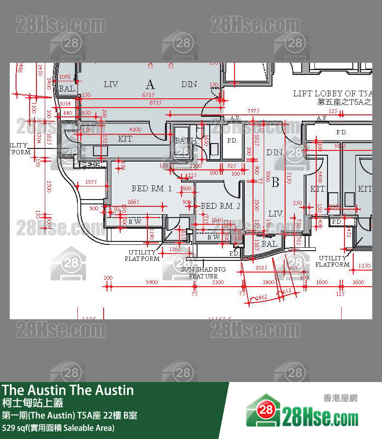 The Austin 第一期(The Austin)T5A座22楼 B室 平面图