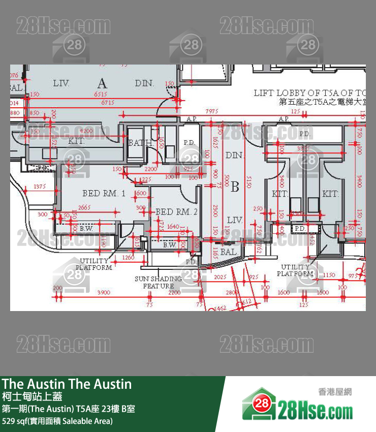 The Austin 第一期(The Austin) T5A座 23楼 B室 平面图