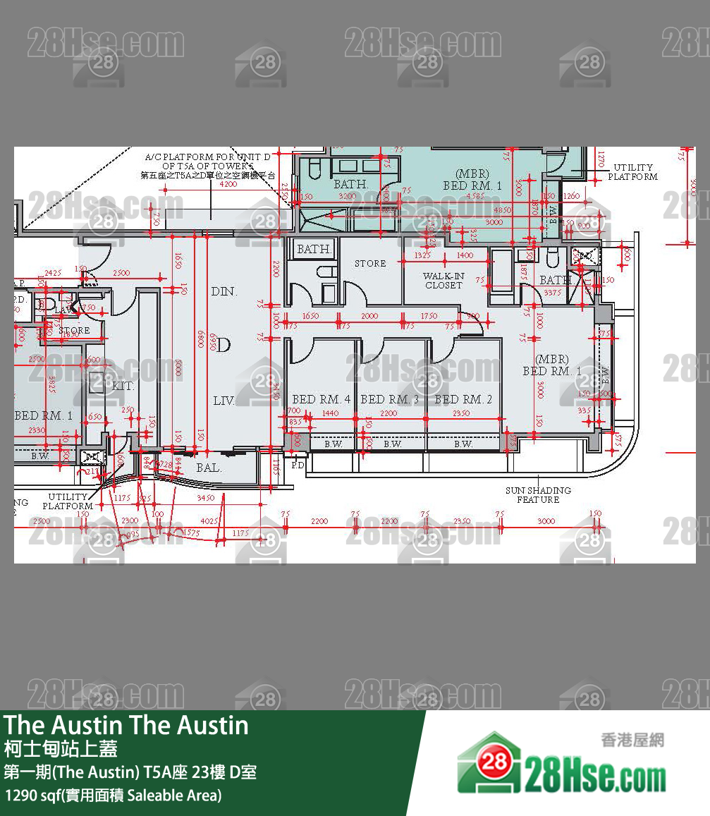 The Austin 第一期(The Austin)T5A座23楼 D室 平面图