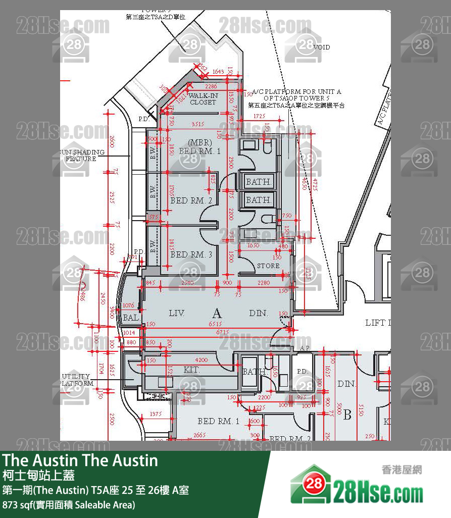 The Austin 第一期(The Austin)T5A座25楼 A室 平面图
