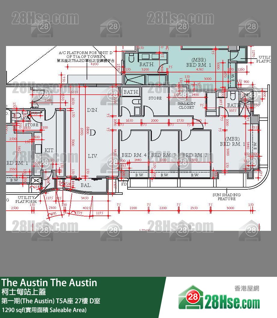 The Austin 第一期(The Austin)T5A座27楼 D室 平面图
