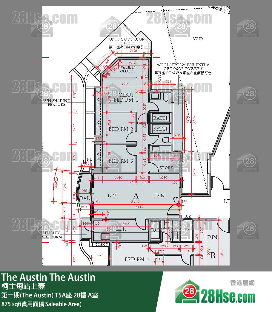 The Austin 第一期(The Austin) T5A座 28楼 A室 平面图