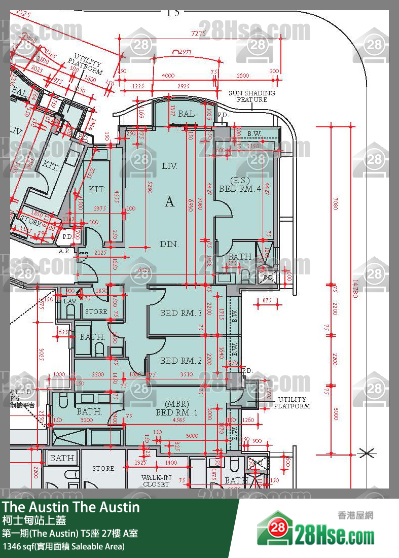 The Austin 第一期(The Austin)T5座27楼 A室 平面图