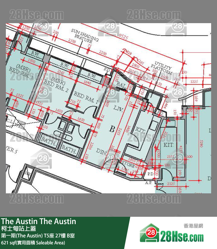 The Austin 第一期(The Austin) T5座 27樓 B室 平面圖