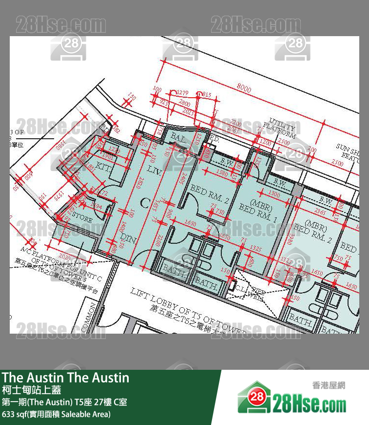 The Austin 第一期(The Austin)T5座27楼 C室 平面图