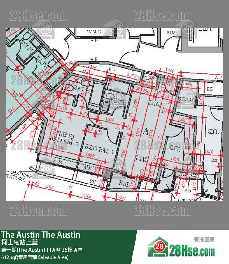 The Austin 第一期(The Austin)T1A座25楼 A室 平面图