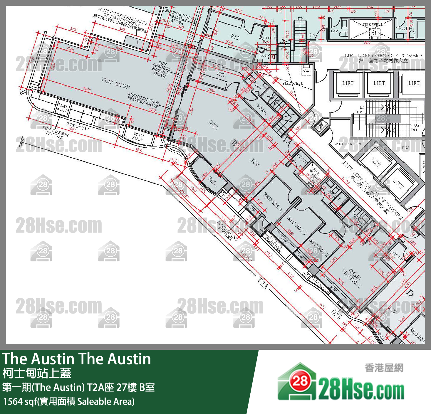 The Austin 第一期(The Austin)T2A座27楼 B室 平面图