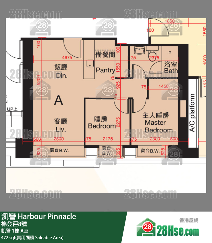 凯誉 凯誉1楼 A室 平面图
