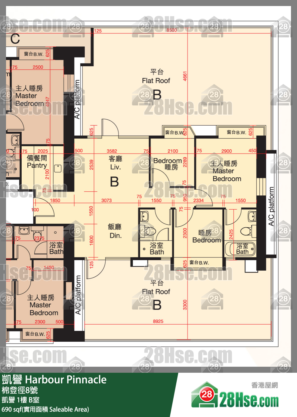 凯誉 凯誉1楼 B室 平面图