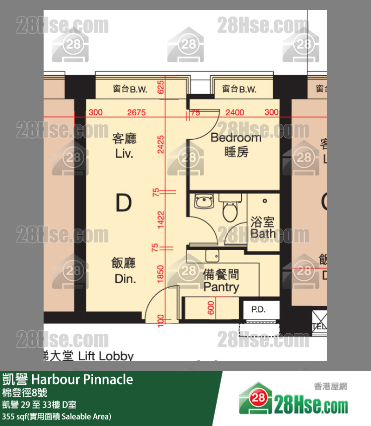 凯誉 凯誉29楼 D室 平面图