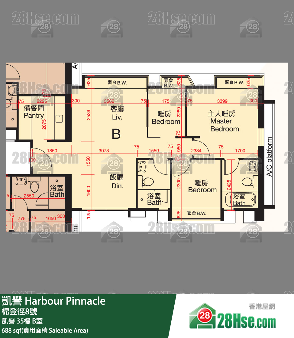 凯誉 凯誉35楼 B室 平面图
