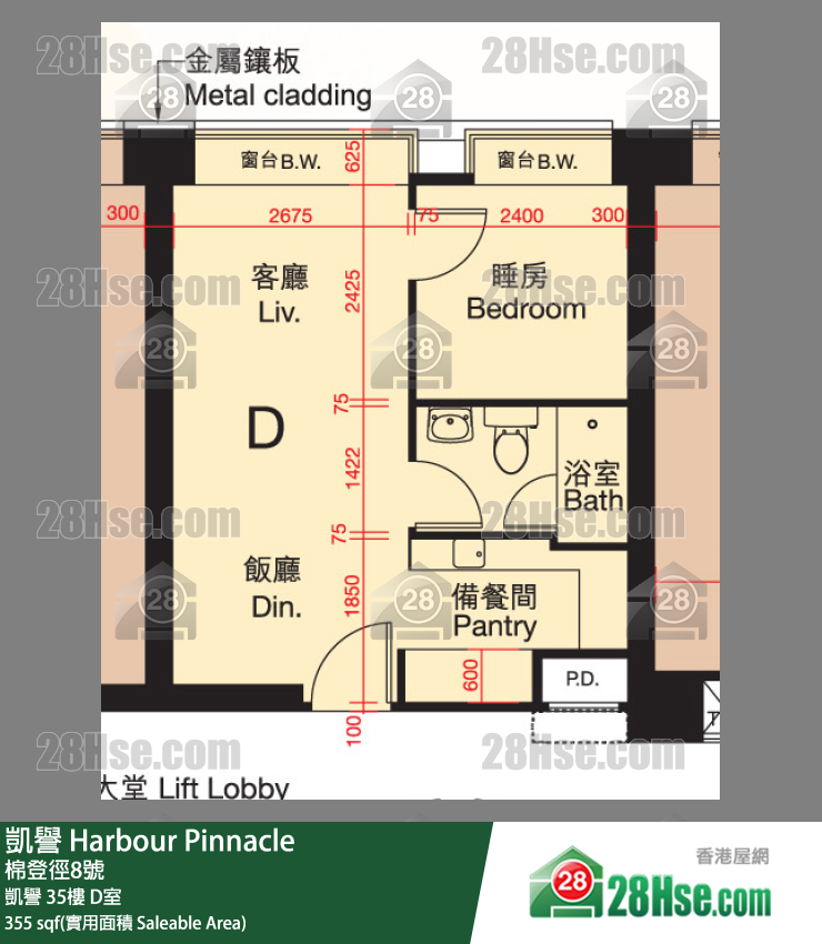 凯誉 凯誉35楼 D室 平面图