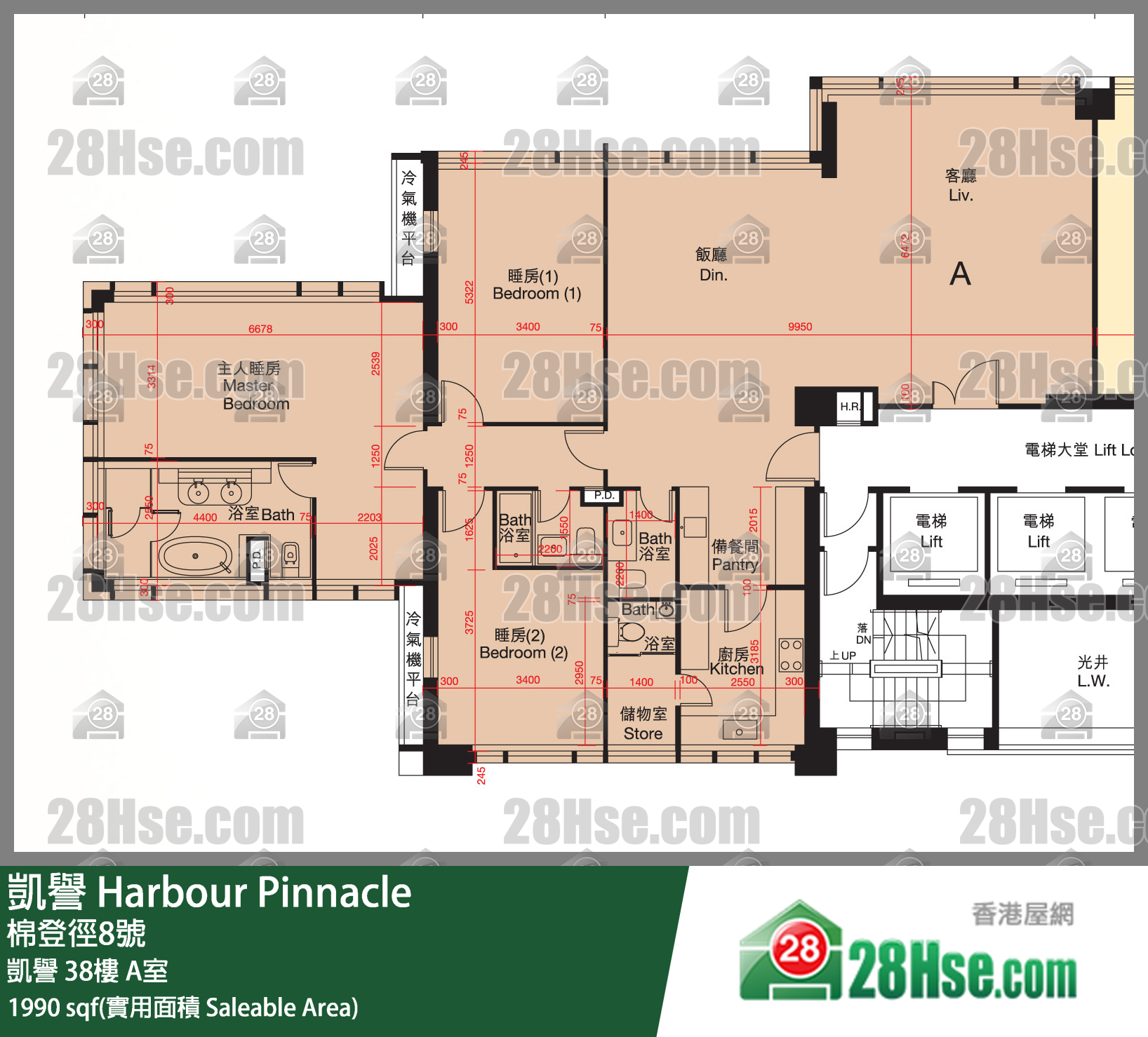 凯誉 凯誉38楼 A室 平面图