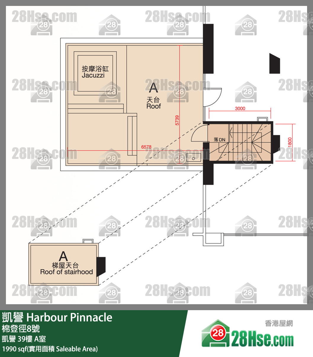 凱譽 凱譽39樓 A室 平面圖