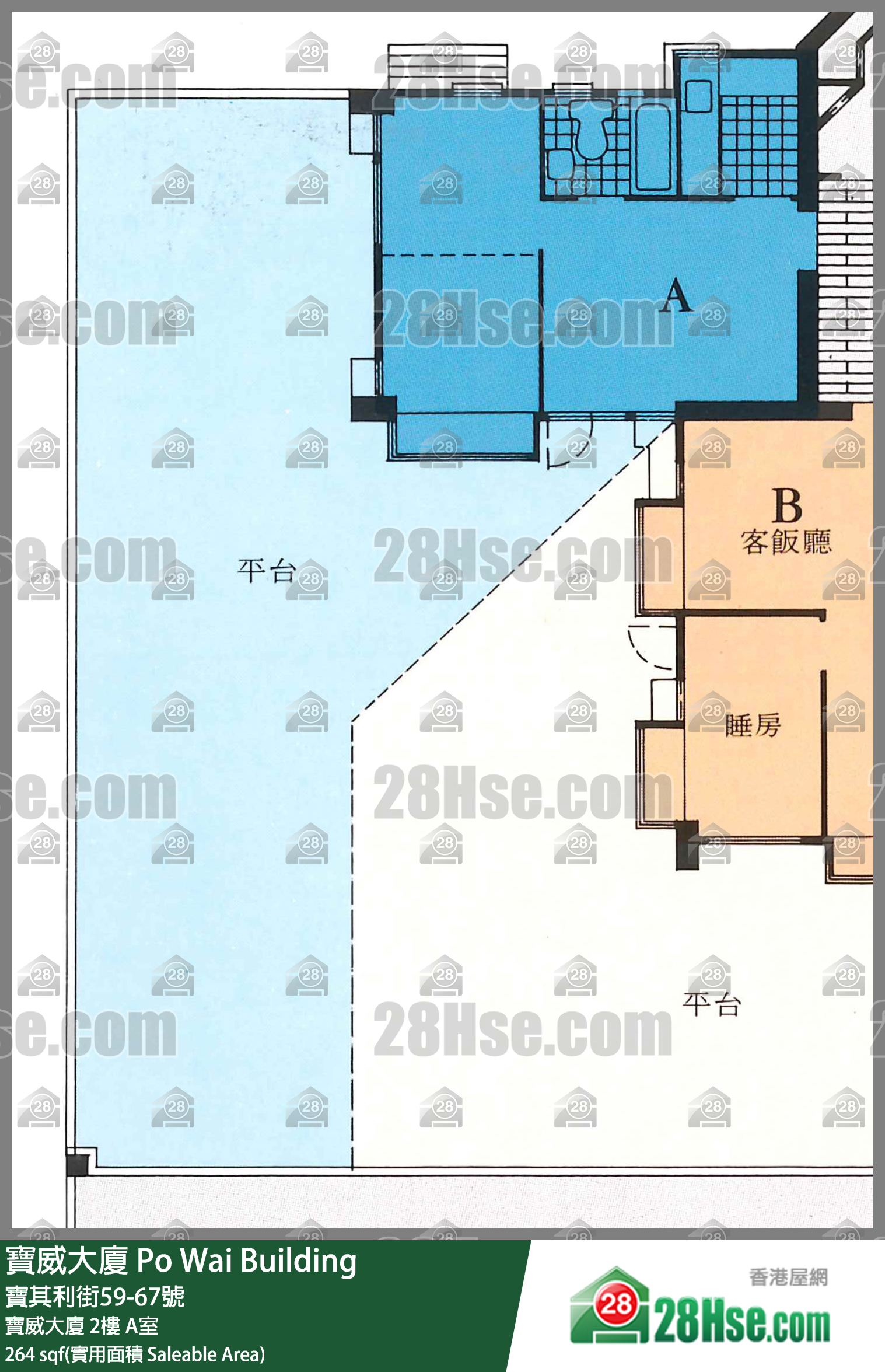 宝威大厦 宝威大厦2楼 A室 平面图