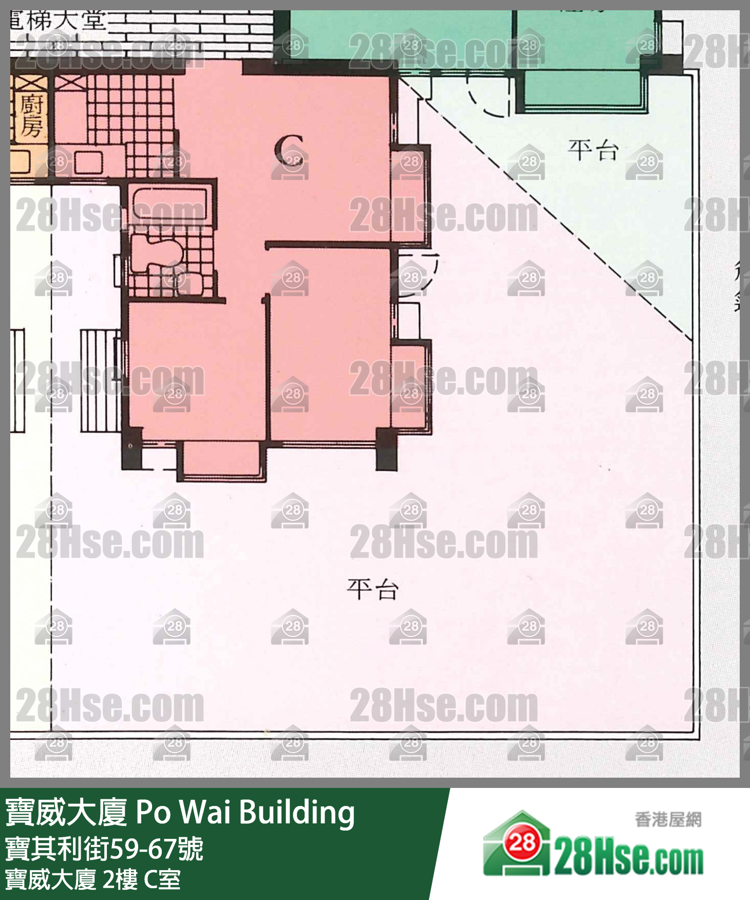 宝威大厦 宝威大厦2楼 C室 平面图