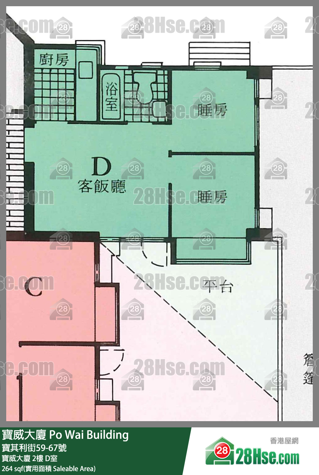 宝威大厦 宝威大厦 2楼 D室 平面图