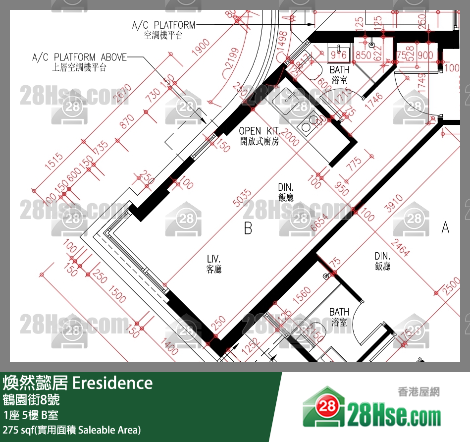 煥然懿居 1座 5樓 B室 平面圖