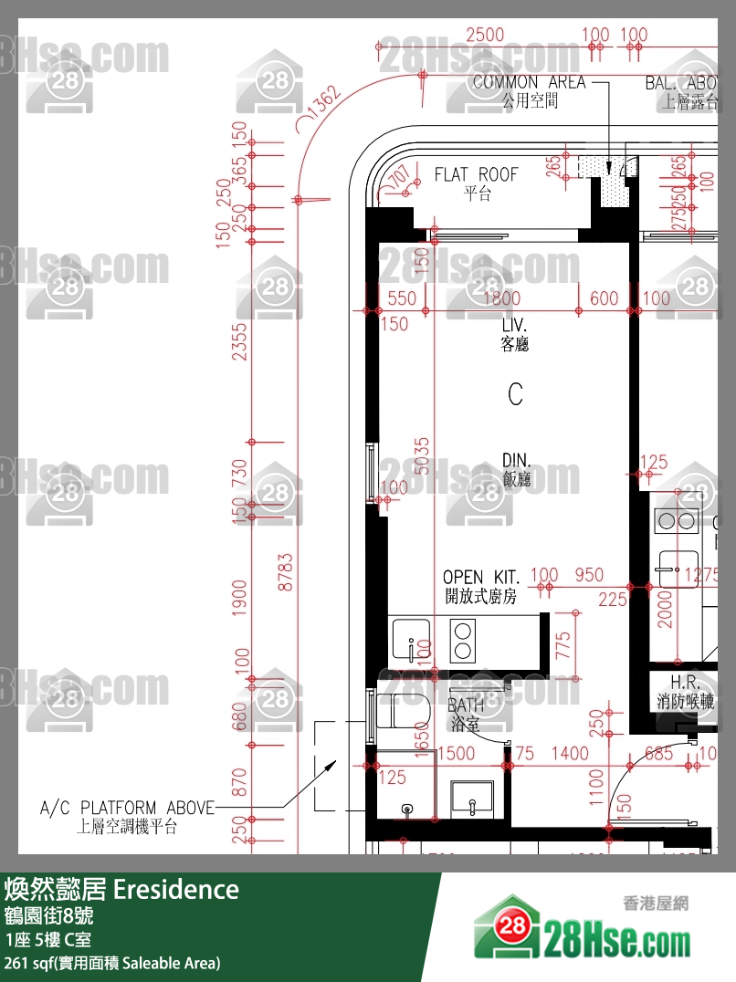 煥然懿居 1座 5樓 C室 平面圖