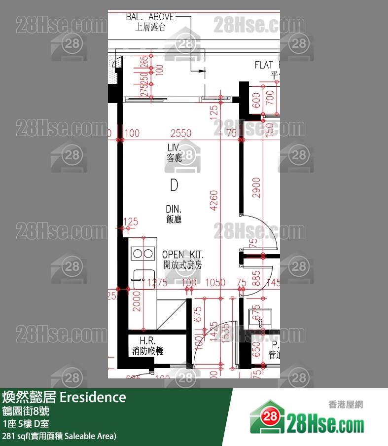 煥然懿居 1座 5樓 D室 平面圖