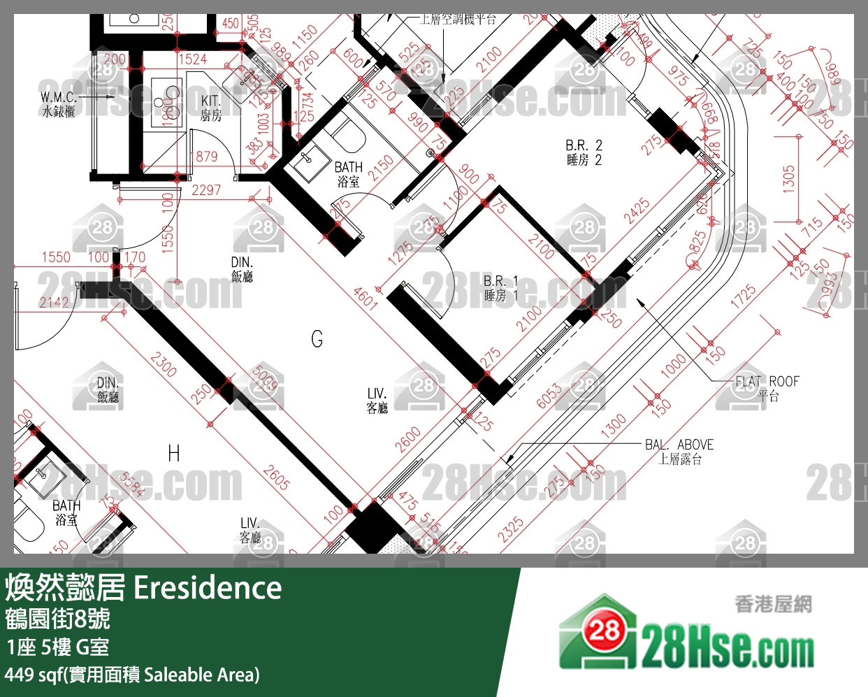 焕然懿居 单位平面图(由 28Hse 提供)