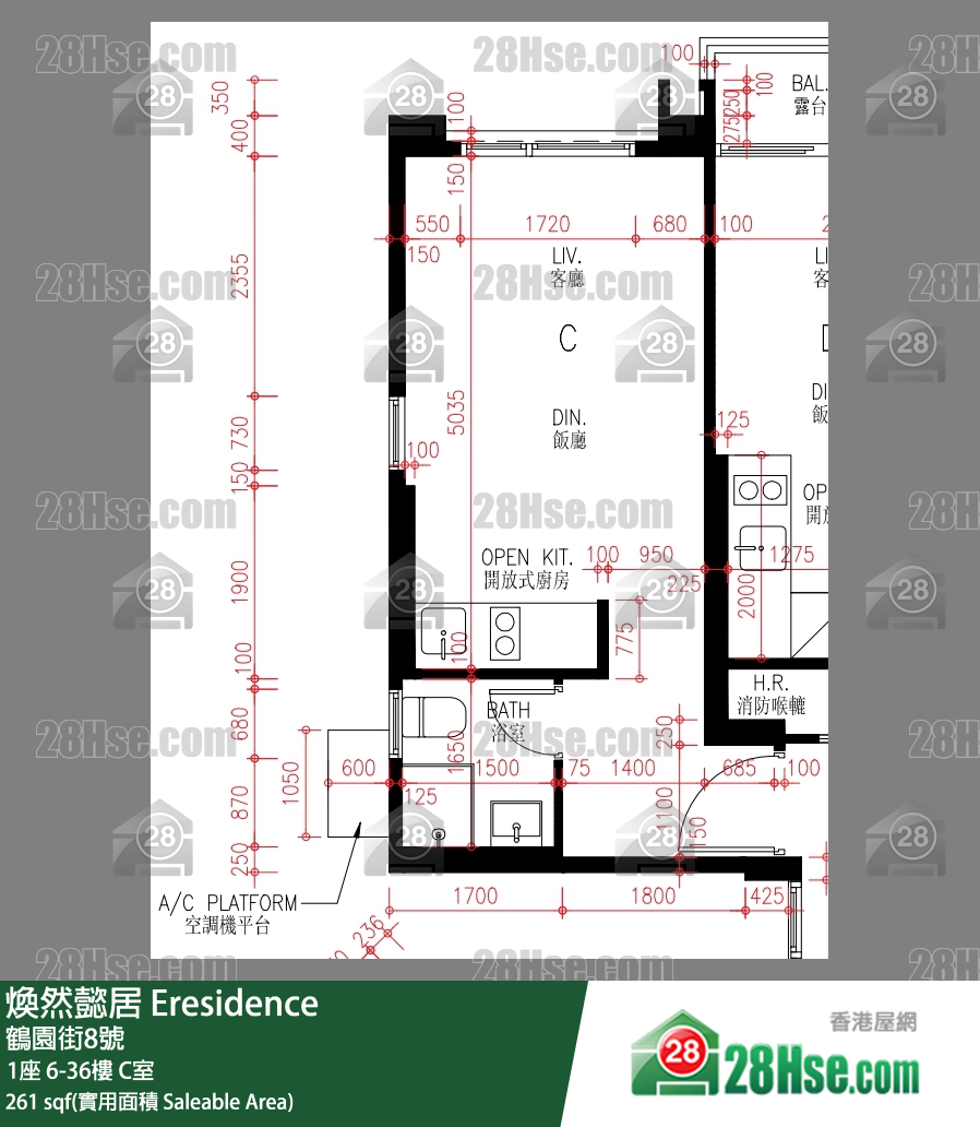 煥然懿居 1座 20樓 C室 平面圖