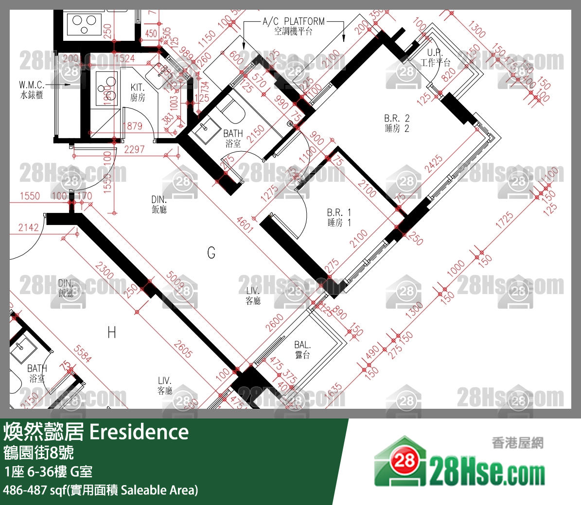 煥然懿居 1座 31樓 G室 平面圖