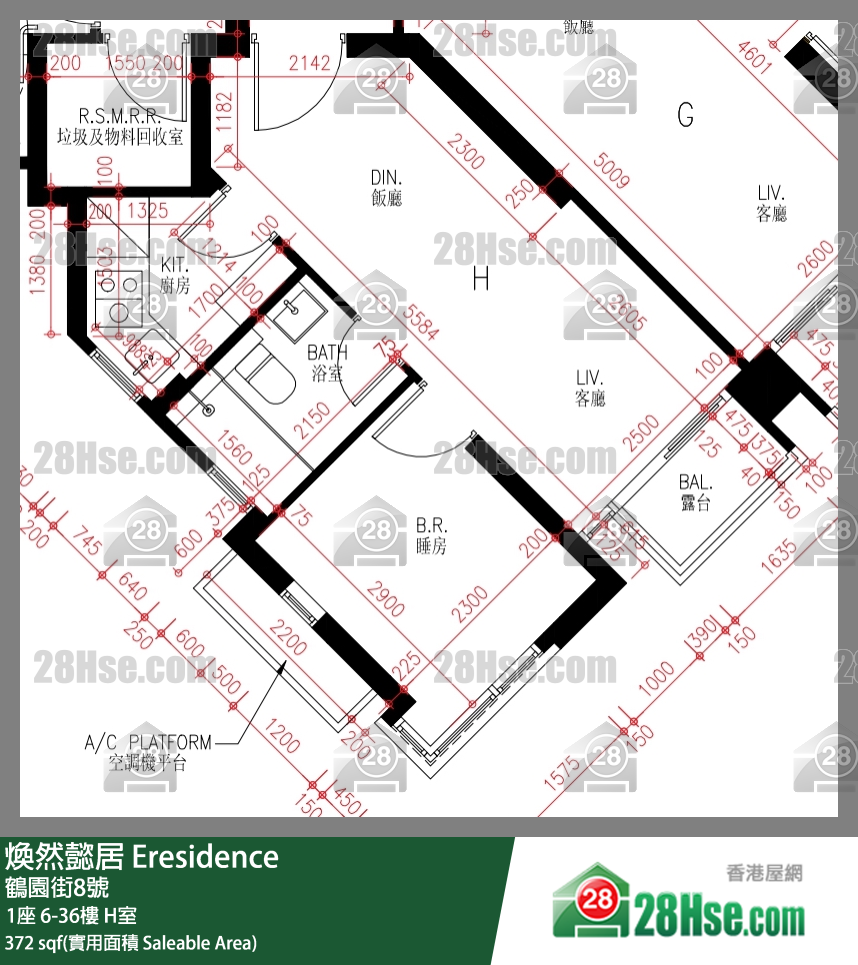 煥然懿居 1座 20樓 H室 平面圖