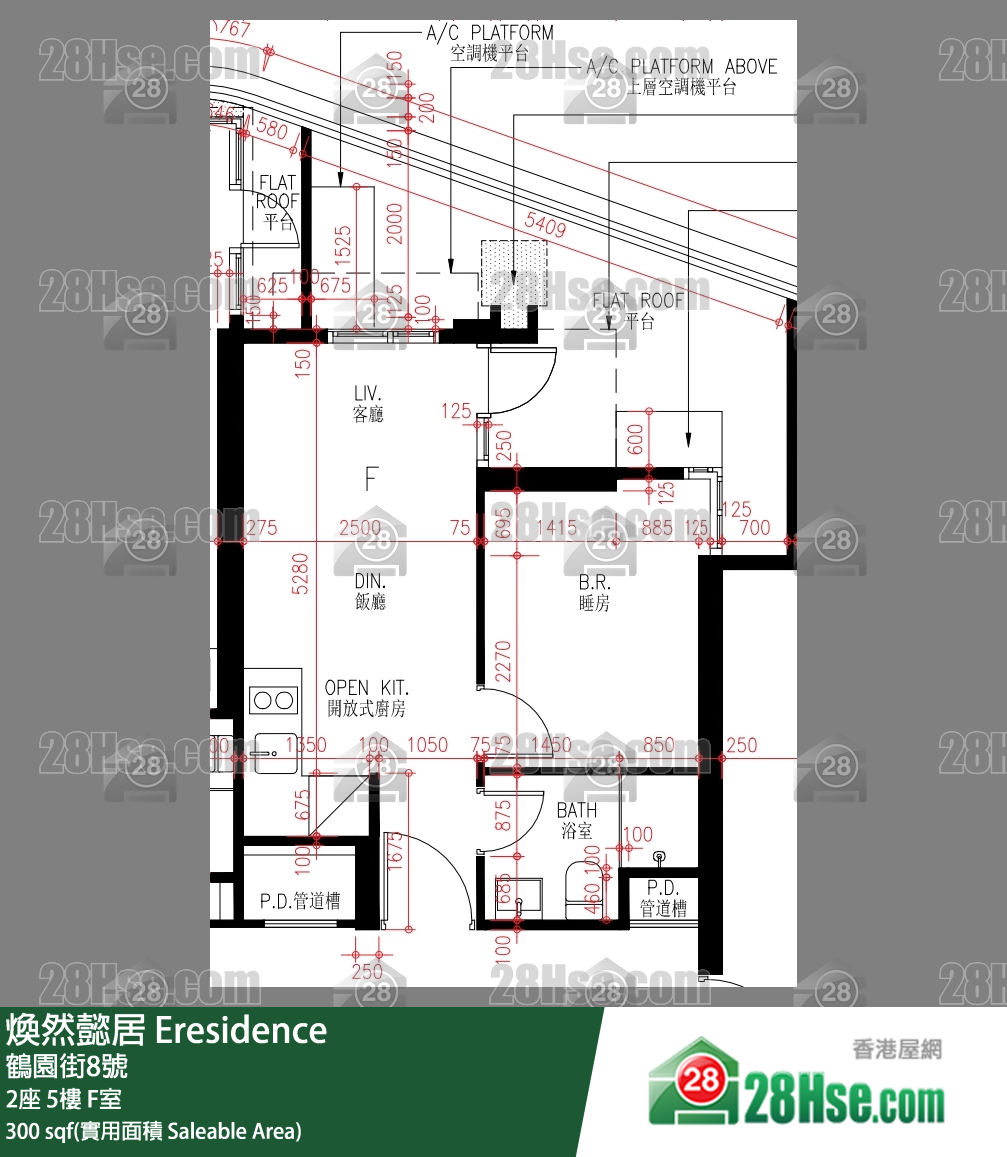 煥然懿居 2座 5樓 F室 平面圖