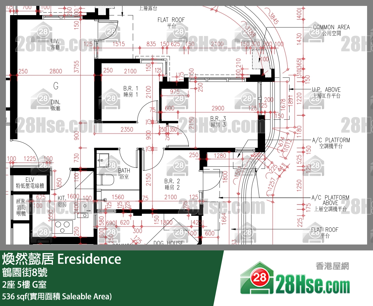 煥然懿居 2座 5樓 G室 平面圖