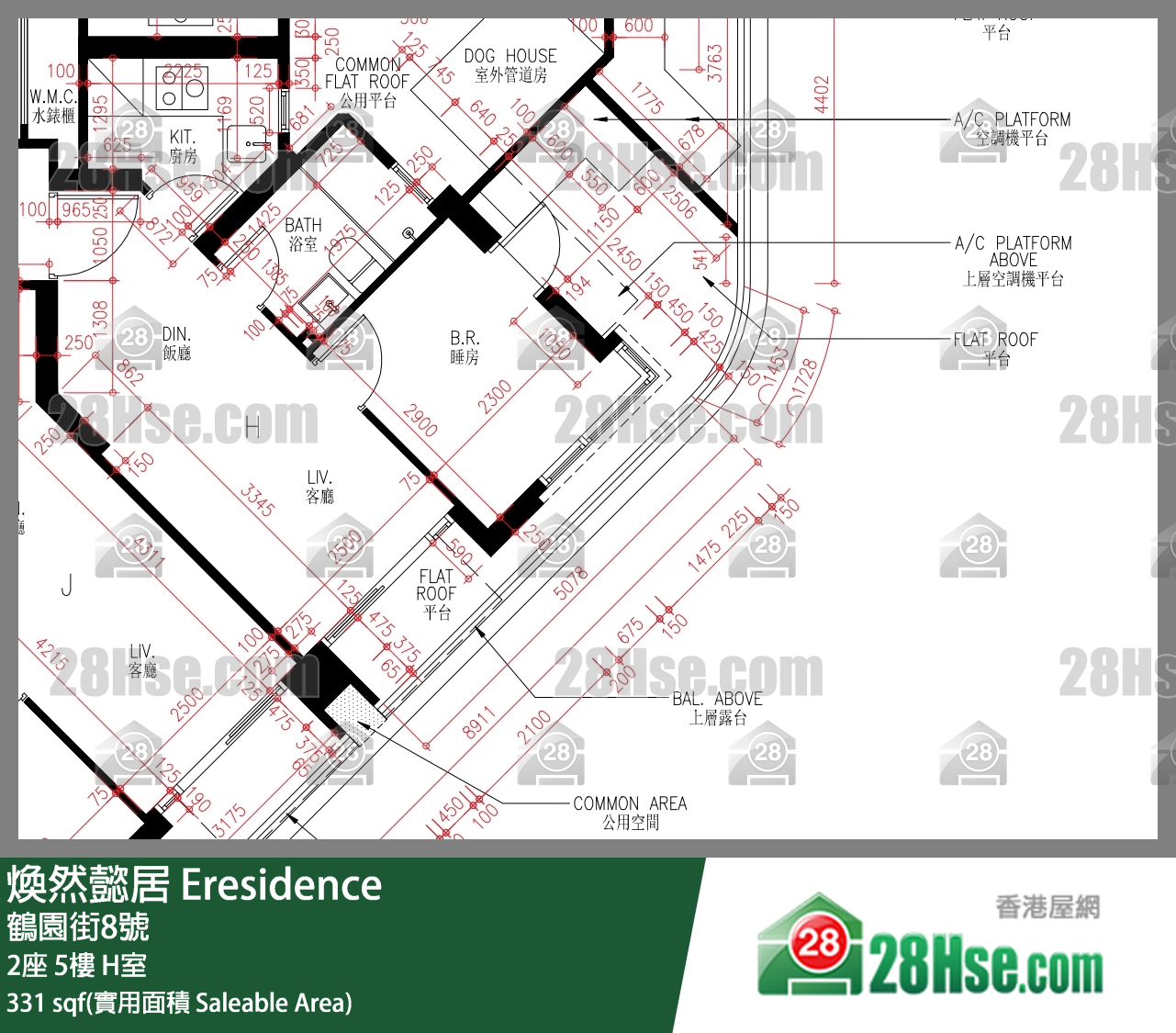 煥然懿居 2座 5樓 H室 平面圖