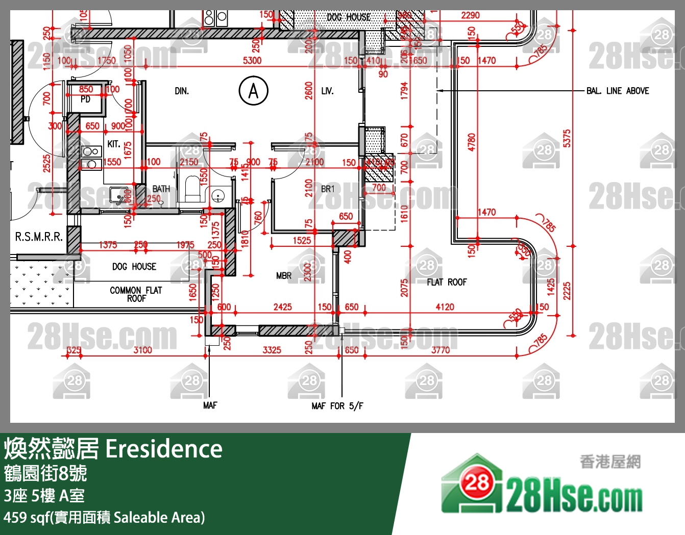 煥然懿居 3座5樓 A室 平面圖