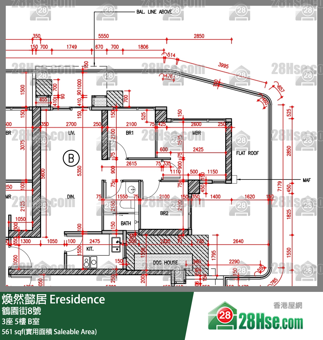 煥然懿居 3座5樓 B室 平面圖