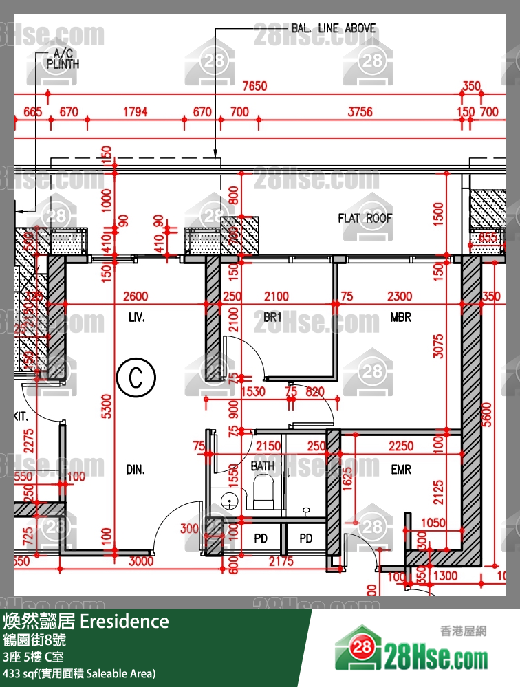 煥然懿居 3座5樓 C室 平面圖