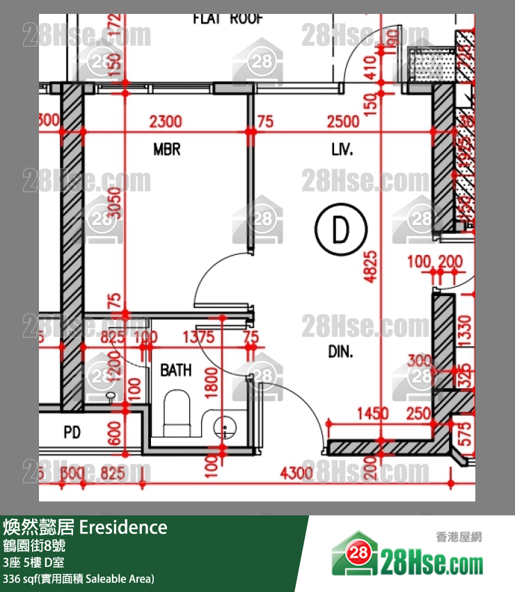 煥然懿居 3座5樓 D室 平面圖