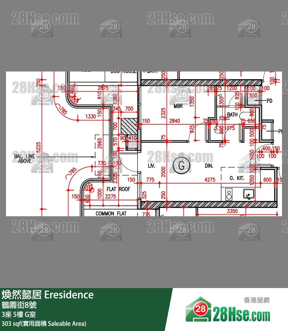 煥然懿居 3座5樓 G室 平面圖