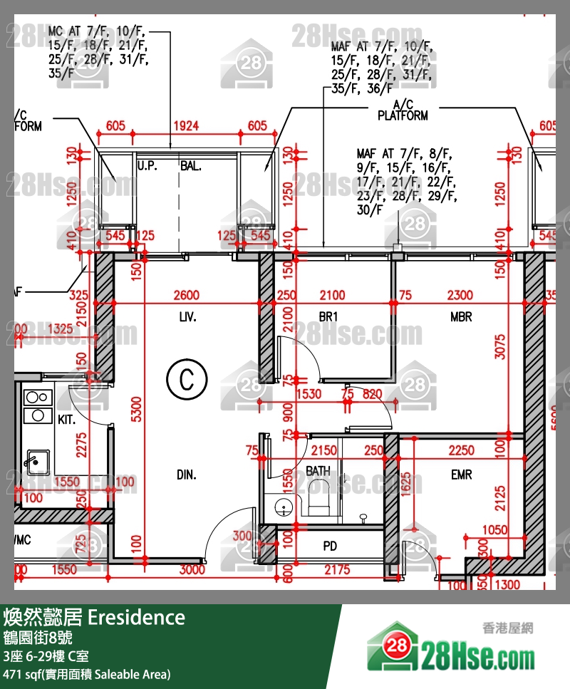 煥然懿居 3座7樓 C室 平面圖
