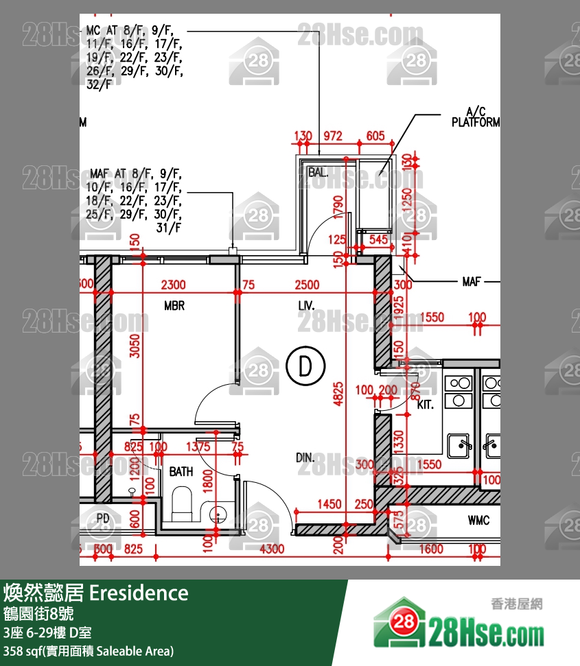 煥然懿居 3座11樓 D室 平面圖