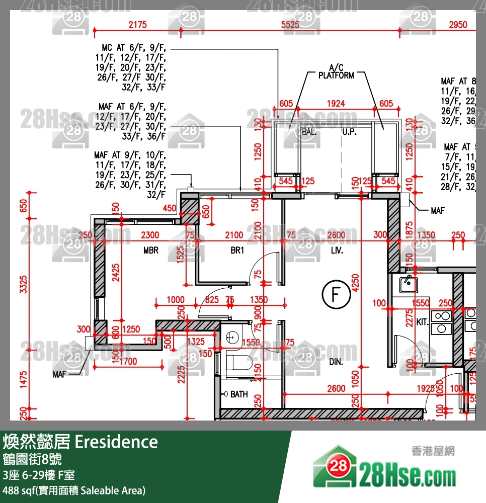 煥然懿居 3座27樓 F室 平面圖
