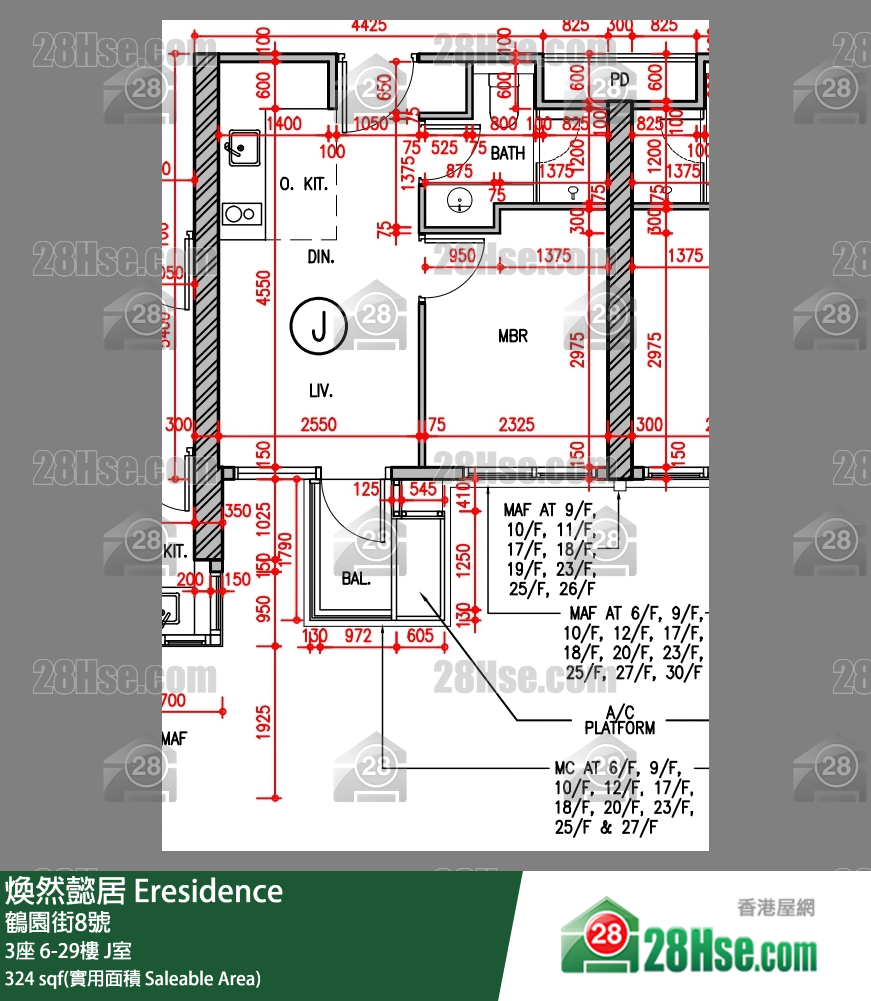 煥然懿居 3座27樓 J室 平面圖