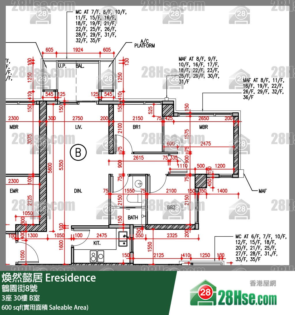 煥然懿居 3座30樓 B室 平面圖