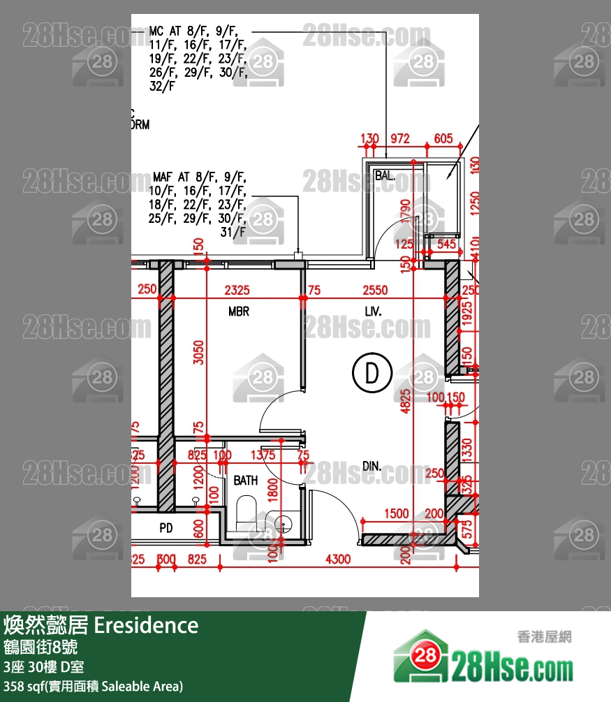 煥然懿居 3座30樓 D室 平面圖