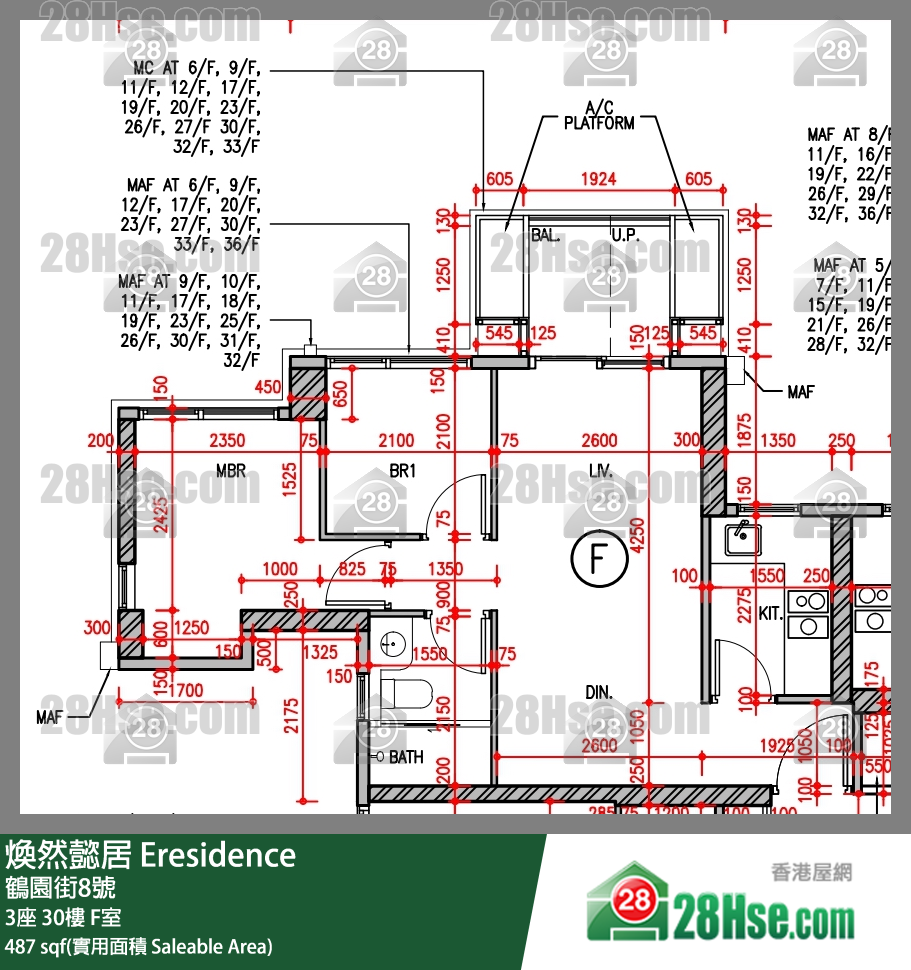 煥然懿居 3座30樓 F室 平面圖